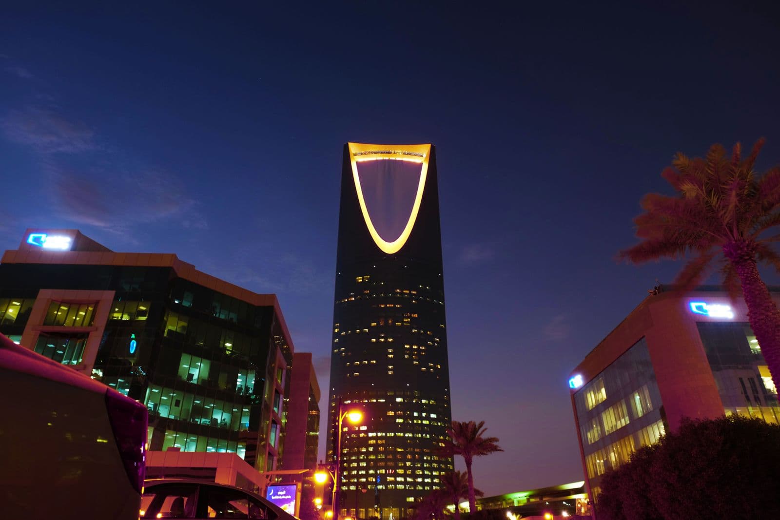 Riyadh skyline, Saudi Arabia